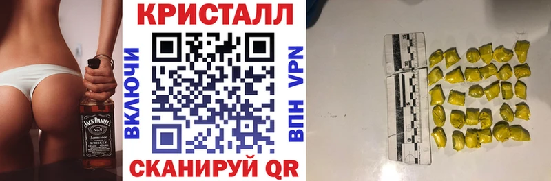 АМФ 98%  Сургут 