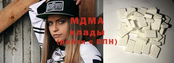 стафф Алексин