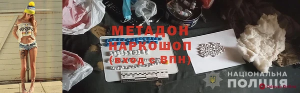 стафф Алексин
