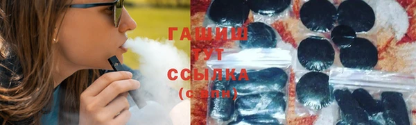 ПСИЛОЦИБИНОВЫЕ ГРИБЫ Алзамай