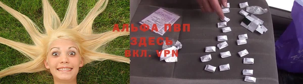 MDMA Алексеевка