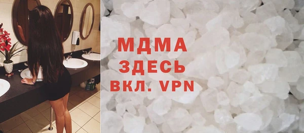 стафф Алексин
