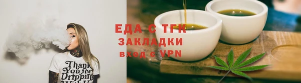 ПСИЛОЦИБИНОВЫЕ ГРИБЫ Алзамай