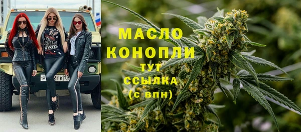 ПСИЛОЦИБИНОВЫЕ ГРИБЫ Алзамай