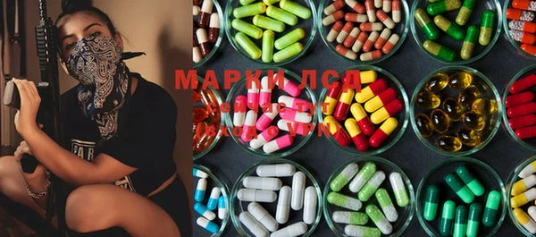 MDMA Алексеевка