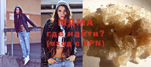 стафф Алексин