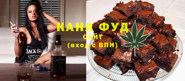ПСИЛОЦИБИНОВЫЕ ГРИБЫ Алзамай