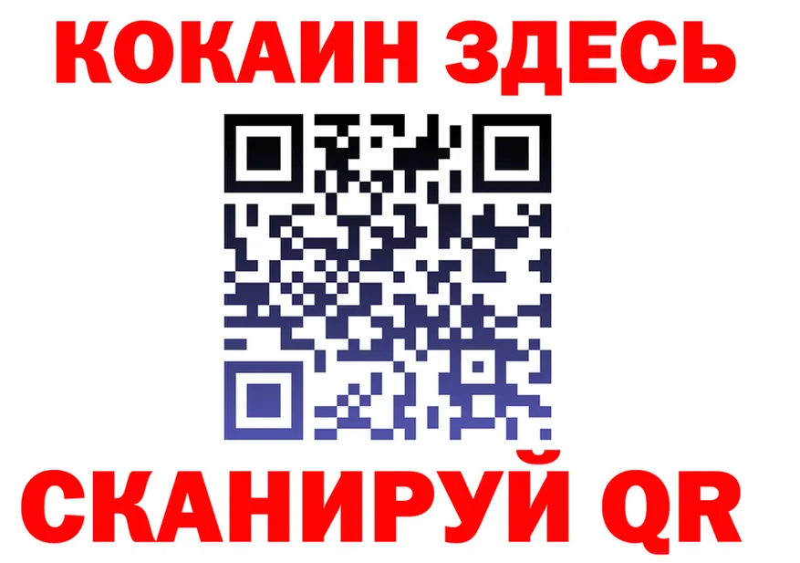 Бутират бутик маркетплейс площадка MEGA Сургут