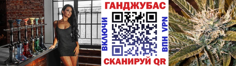 Бошки марихуана тримм  Сургут 